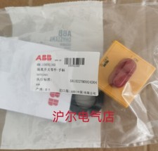 ABB Disconnect Switches Accessories Handle OHYS1AH1