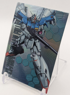 Full Burnern 218 Holo Gundam U.C. 0083 STARDUST MEMORY Chronicle Card 2007 JP A2