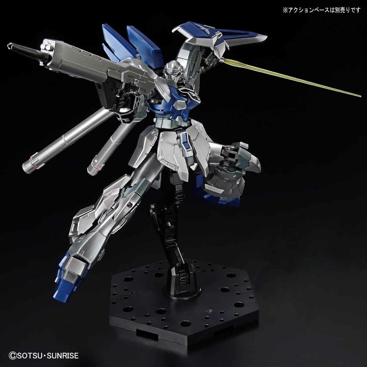 Bandai HG 1/144 MSN-06S Sinanju Stein (Narrative Ver.) Extra