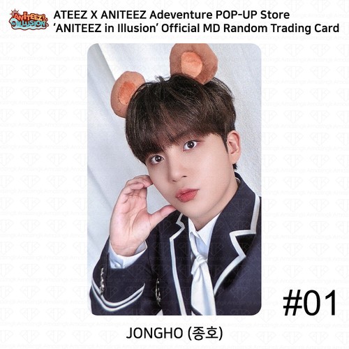 ATEEZ ANITEEZ IN TREASURE MINI PLUSH Kerying