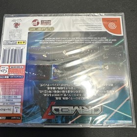 Armed 7 Seven - JoshProd (Sega Dreamcast) New Factory sealed SEE ALL PHOTOS
