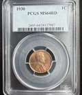 1930 1C PCGS MS64RD Lincoln Wheat Cent RED Penny Choice Uncirculated PQ ￼