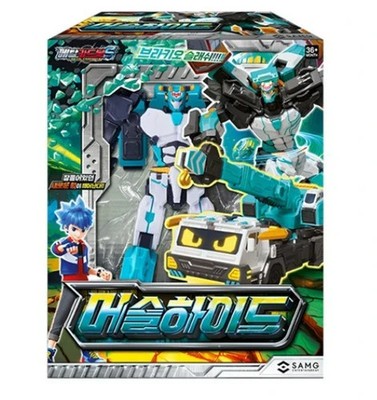 Metal Cardbot S MUSCLEHYDE  Crane Transformer Robot Figure / Korea