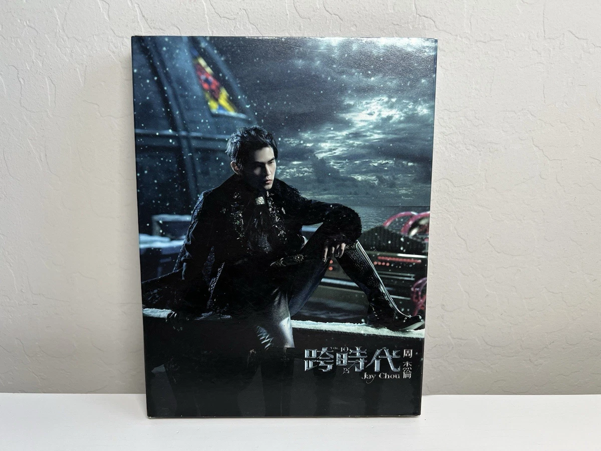 Pop Album CDs Jay Chou for sale | eBay