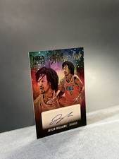 2023-24 Panini NBA Hoops Premium Stock - Hoops Ink Jaylin Williams #HI-JAY (AU)