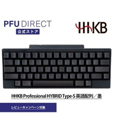 HHKB Professional HYBRID Type-S English Layout/Black Bluetooth Wireless Keyboard