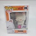 Funko Pop! Dragon Ball Z Karin Flocked Korin Exclusive #896 Funimation 2021