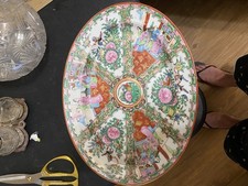  2 -19C Chinese Rose Medallion Porcelain Platter 13 inches by 9 inches- Marked