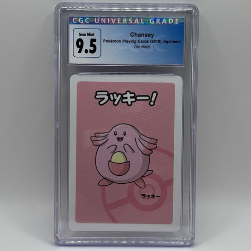 Pokemon Chansey Old Maid 2019 Japanese GEM MINT CGC 10
