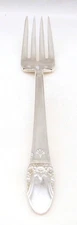 International 1847 Rogers Silverplate FIRST LOVE Dinner Fork(s) Measures 7 3/4"