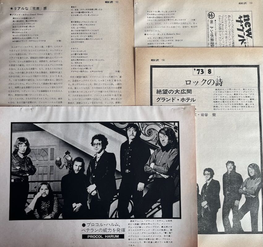 Procol Harum 1973 Japan Magazine Clipping ML 8A 5PAGE
