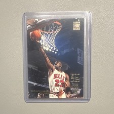 Topps 1993-94 Stadium Club Michael Jordan Triple Double #1 Chicago Bulls NBA