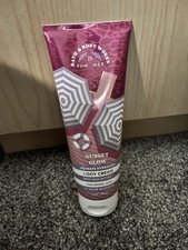 BATH AND BODY WORKS SUNSET GLOW BODY CREAM Lotion 8 FL OZ NEW