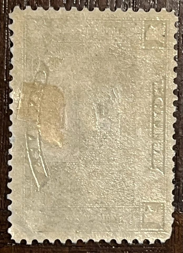 1930 STAMP CANADA 1 DOLLAR MT EDITH CAVELL MINT GUM FRESH  - Image 2 of 2