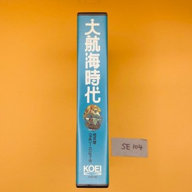 ◇SE104 NES Daikoukai Jidai Nintendo Famicom Japanese Tested Working very Good