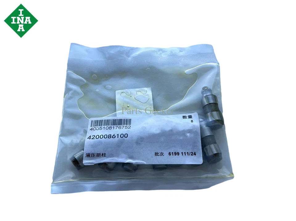 OEM Hydraulic Lifters ×24 11337548690 INA VT0195 for BMW 325i, 330i, E90, E92 — 第 4/4 张图片