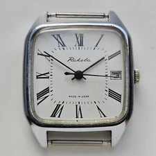 Raketa Dual Calendar White dial USSR Soviet Watch Caliber 2614.H 19 jewels