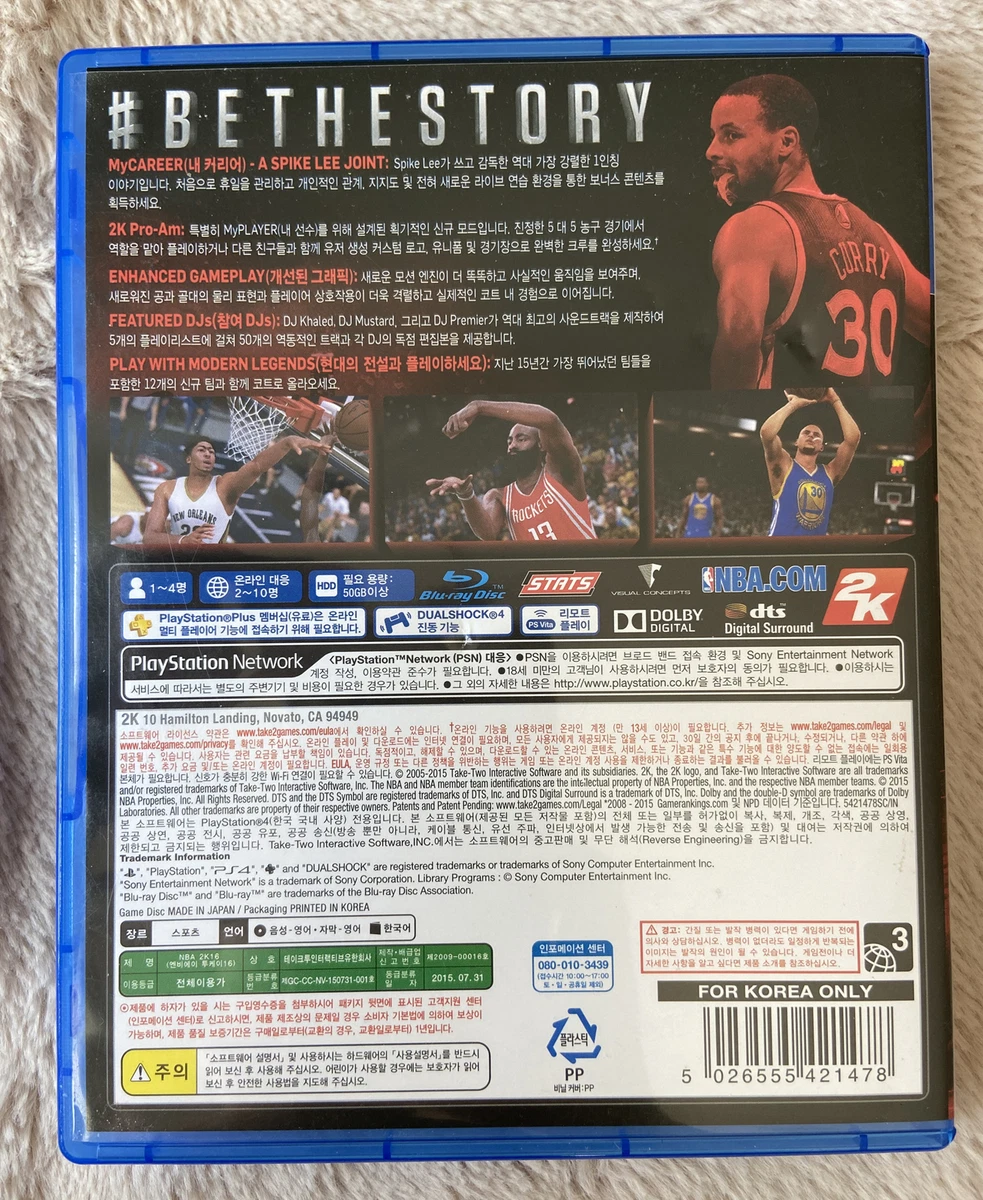 Nba 2k sale stephen curry cover