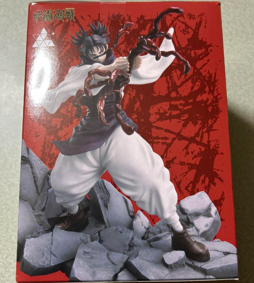 Jujutsu Kaisen Choso Onichan Figure Luminasta SEGA Japan import | eBay