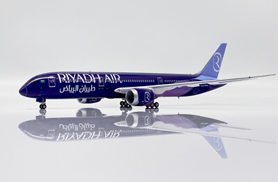 リヤド航空 787-9 N8572C 1/400 1/400 787-9 リヤド・エア N8572C | ひこーきちゃん