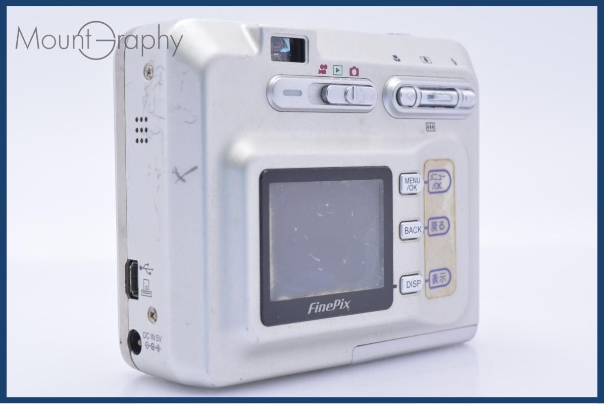 Fujifilm FinePix F Series F401 2.1MP Digital Camera - Metallic