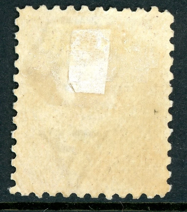 塔斯马尼亚 1871 澳大利亚 QV 8p 棕色 SG #147 Perf 111⁄2 完好 W37 — 第 2/4 张图片