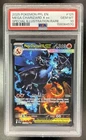 2025 Pokemon PFL Mega Charizard X ex Special Illustration Rare #125/094 PSA 10
