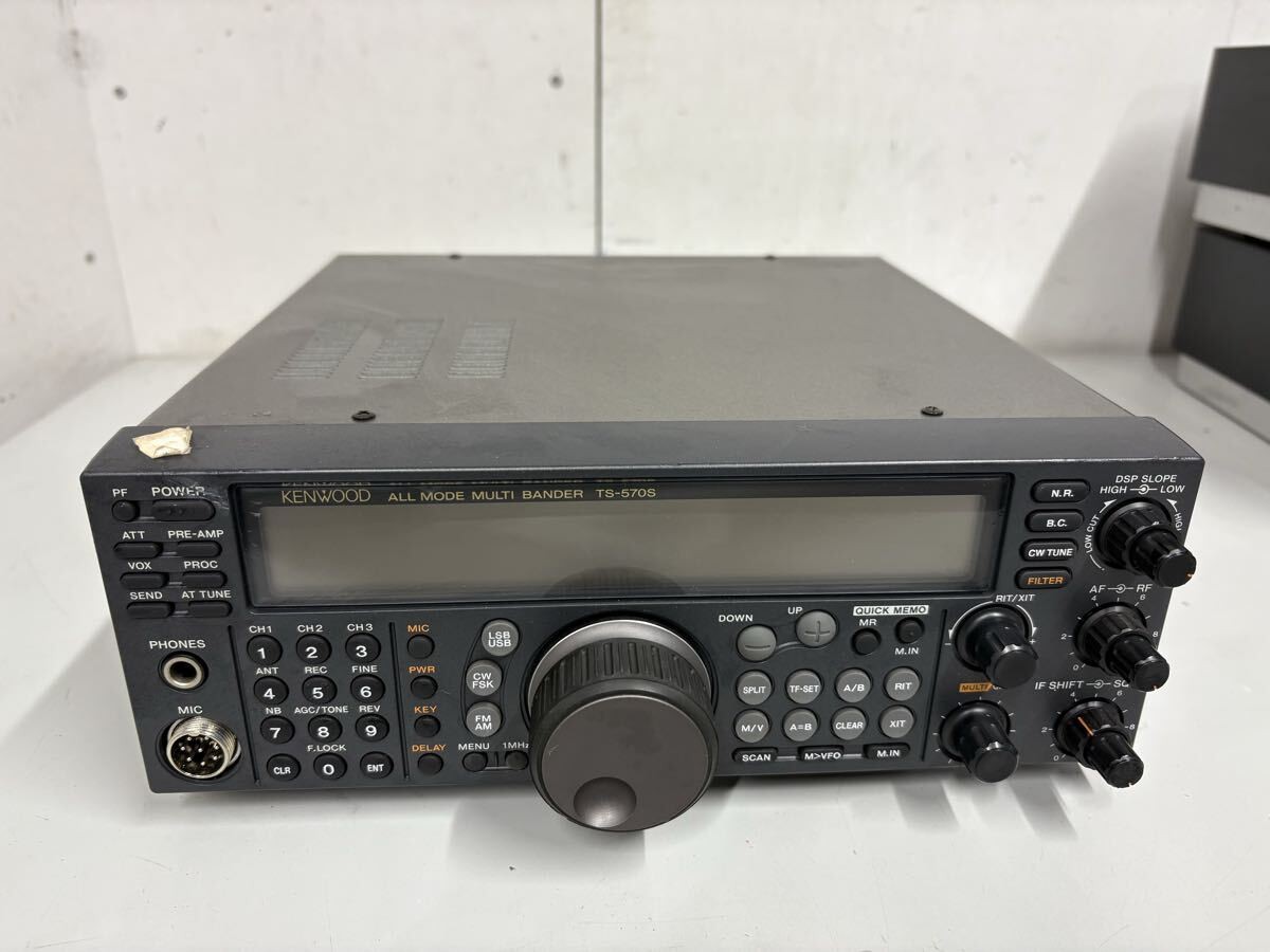 KENWOOD TS-570S All Mode Multi Band Ham Radio Transceivers As Is