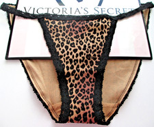 VICTORIA'S SECRET PINK Cotton String Bikini Panty S M L XL Leopard Lace Trim NWT