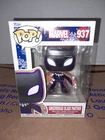 Funko Pop! Vinyl: Marvel Gingerbread Black Panther #937