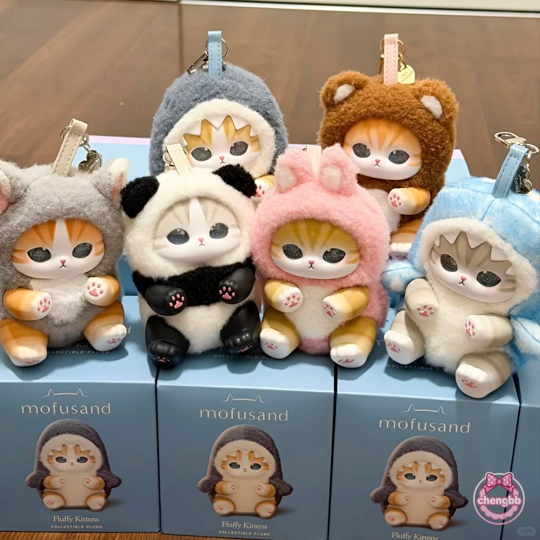 Authentic Miniso Mofusand Kiramekko Fluffy Kittens Series Plush