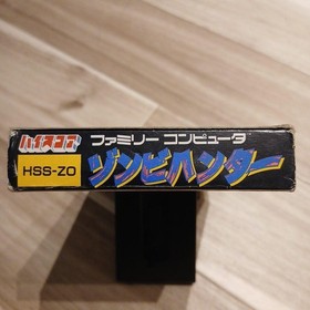 Sale Famicom Software Zombie Hunter