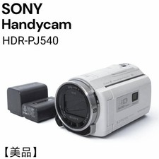 SONY Handycam Digital HD Video Camera Recorder HDR PJ540 with Built in Projector