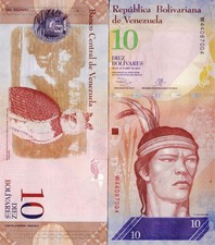 VENEZUELA 10 Bolivares 2013 s/n W40336211 Uncirculated