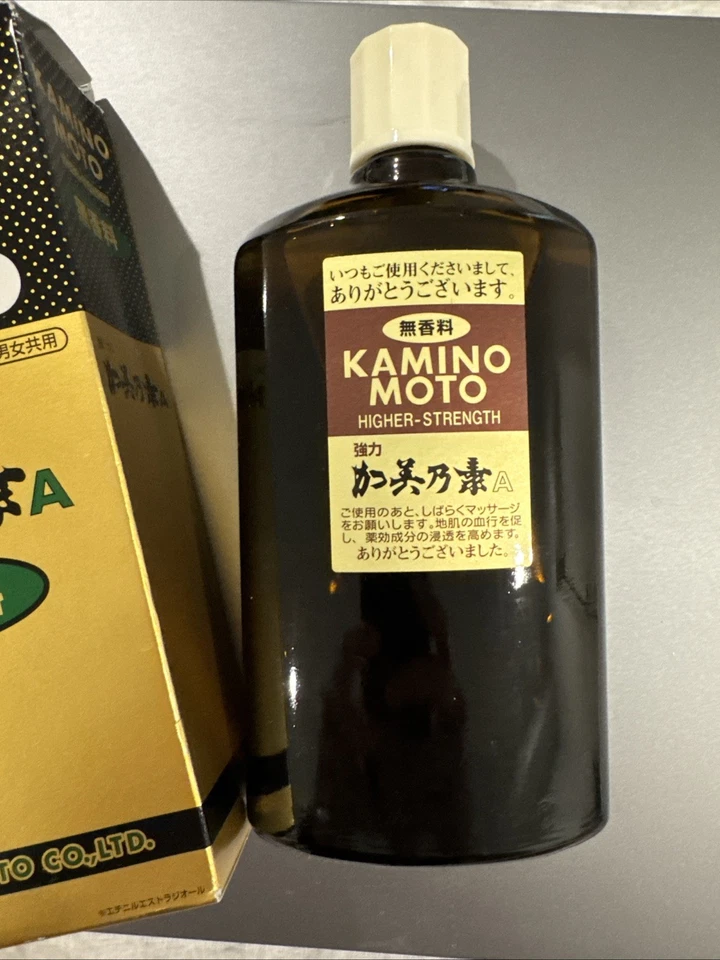 Suero capilar Kaminomoto Super Higher Strength Japón dorado original 150 ml Foto 4 de 4