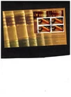 CANADA 2007  100 YEARS REGULATING LAW IN ALBERTA BL / 4  FDC MNH  #2228  BOX 519