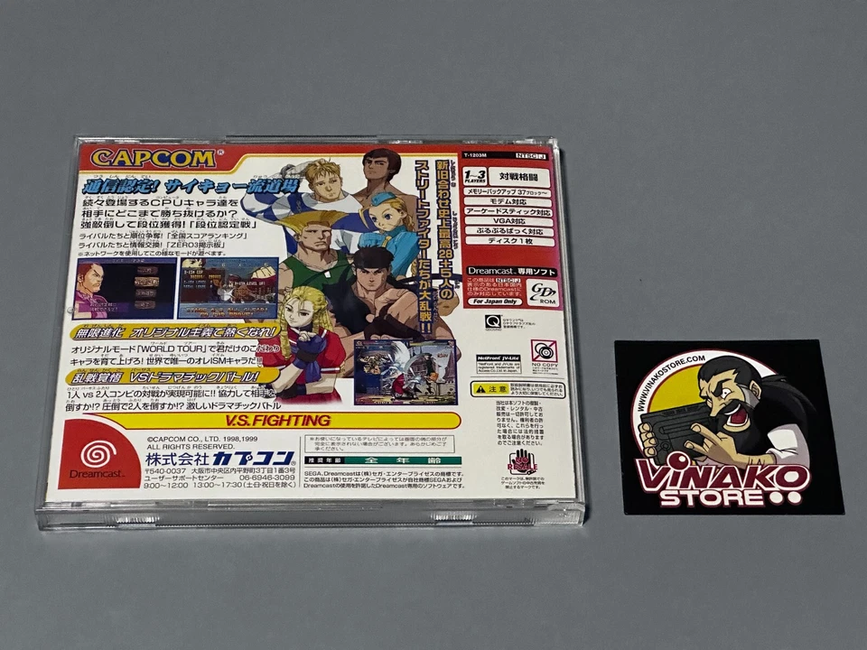 Street Fighter Zero 3 SEGA Dreamcast NTSC-J Spinecard - Imagen 4 de 4