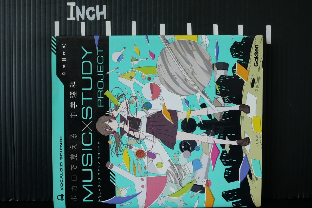 初音ミク VOCALOID 01 CD 初音ミク VOCALOID 01 CDの通販 by みみ's shop｜ラクマ
