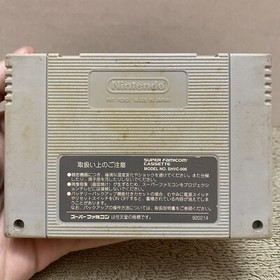 Ganbare Daiku no Gen-san H. Harry Super Famicom Japanese Import SFC JP US Seller
