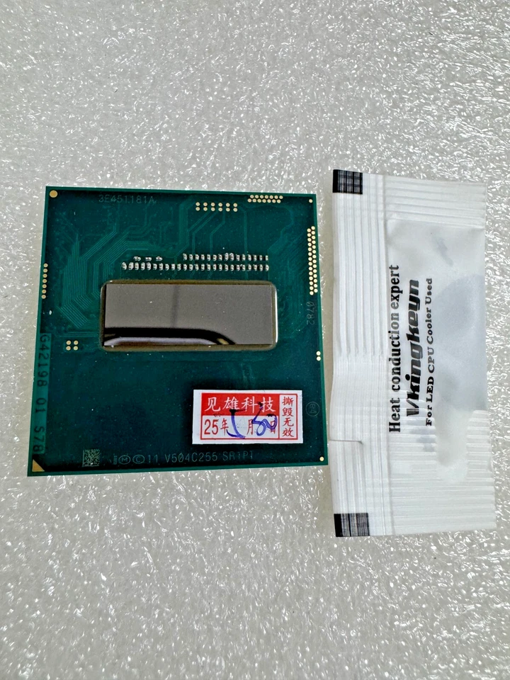 Intel i7-4910MQ SR1PT 2.9GHz 4-CORE 8M Processor PGA947 Socket G3 LAPTOP CPU - Image 3 of 4