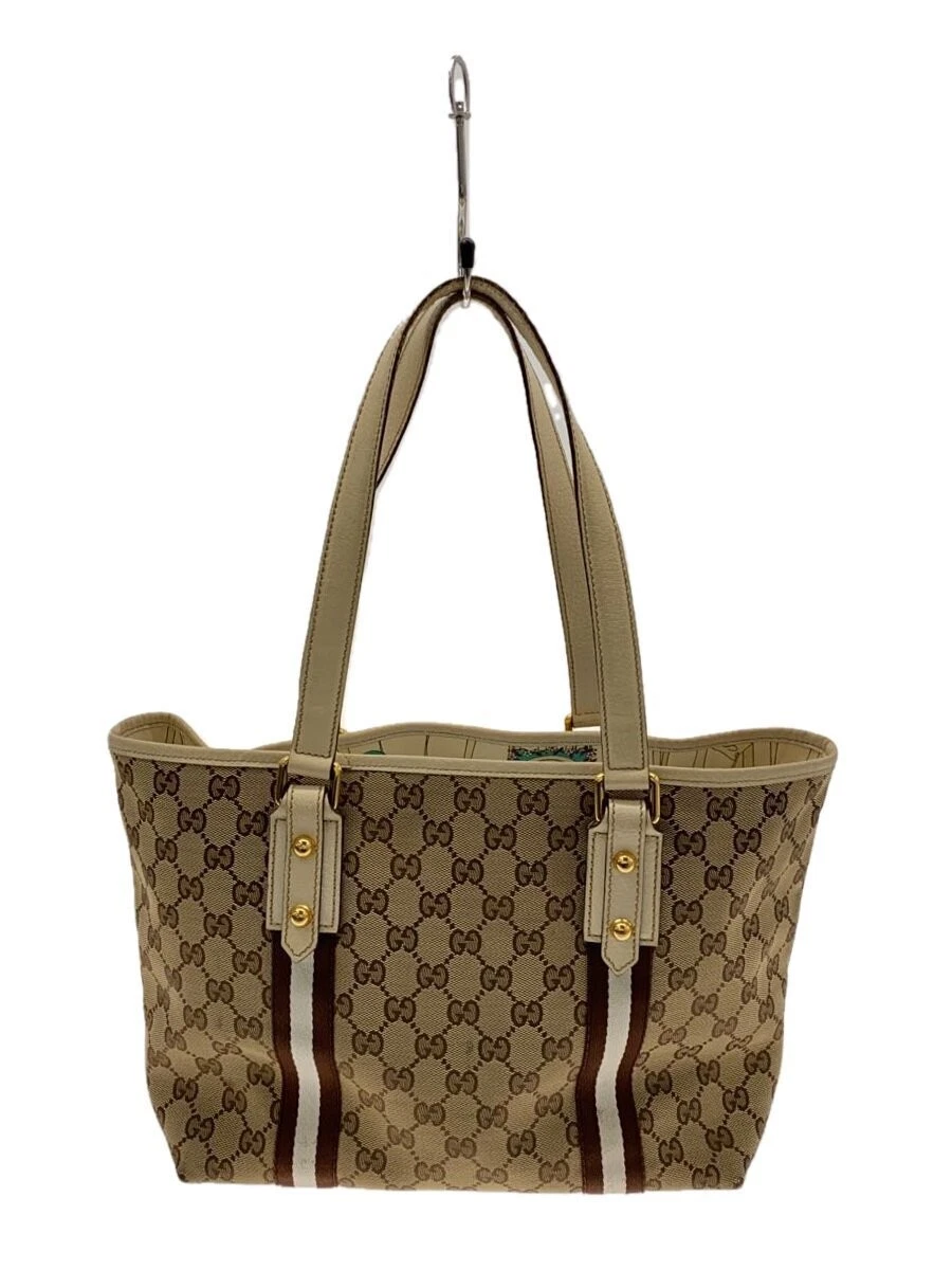 Sac fourre tout GUCCI Sherry GG toile toile