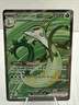 2025 Pokemon Black Bolt Serperior ex Ultra Rare #156/086 - M/NM
