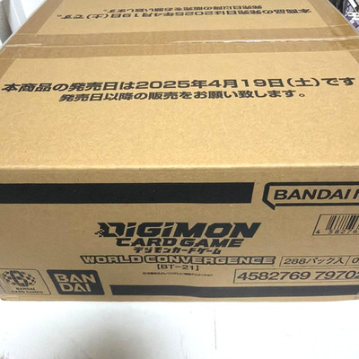 Digimon Card Game WORLD CONVERGENCE BT-21 Booster Case 1 Karton 12 BOX Sealed