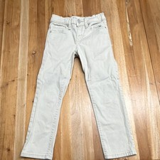 Old Navy Boys Slim Stretch Beige Twill Chino Pants, Cotton Blend Zip/Button