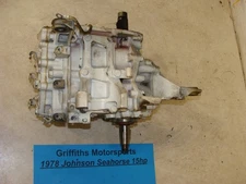 1978 JOHNSON SEAHORSE outboard 15hp 15E78b engine powerhead crankcase motor good