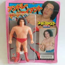 Popy Super Pro Wrestler Series Andre the Giant Soft Vinyl Figure Vintage Rare