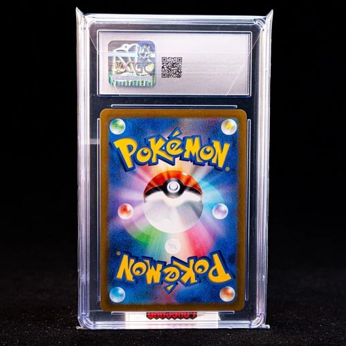 Origin Forme Dialga VSTAR 260/172 S12a: Vstar Universe Holo (Japanese) - Picture 2 of 7