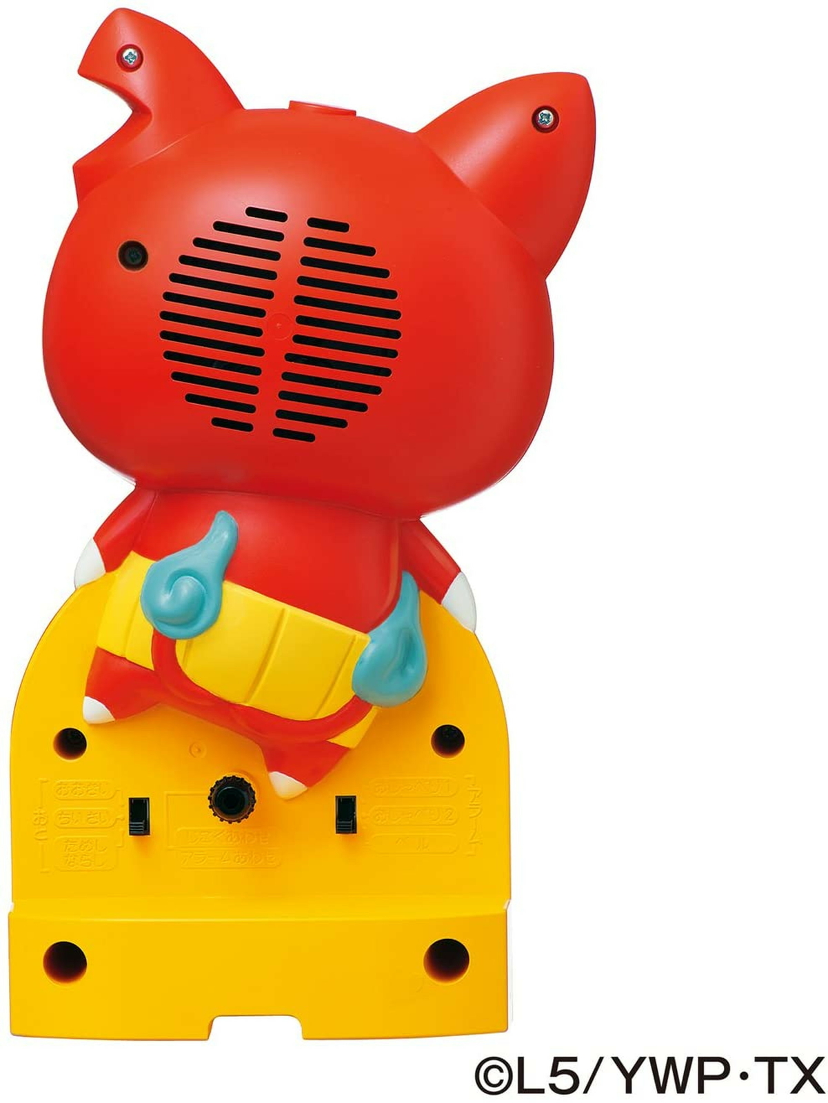 Jibanyan NEW Seiko Clock Alarm Clock YoKai Watch Type Talking Alarm eBay