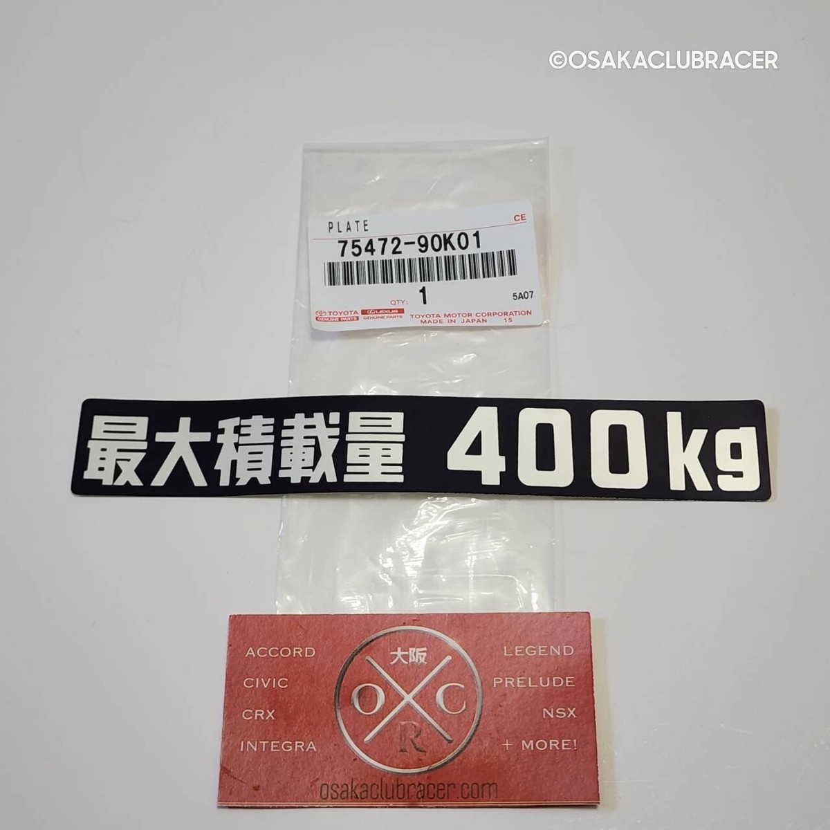 Jページ Genuine OEM FJ40 J70 Toyota Land Cruiser Rear 400KG Weight Limit