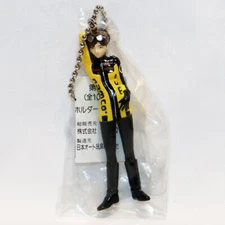 NAMCO Allstar Collection Keychain Ridge Racer Reiko Nagase Prize Vintage